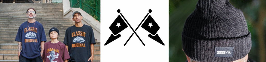 banner patrocinio classic